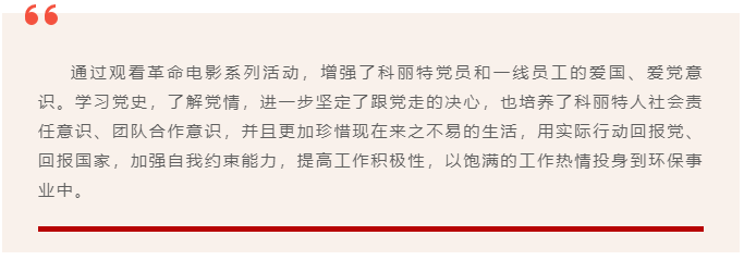 企业微信截图_16443976639368.png