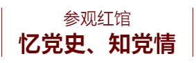 企业微信截图_16443984538353.png