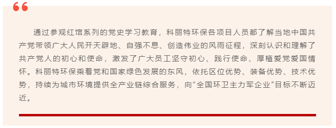 企业微信截图_16443985266659.png