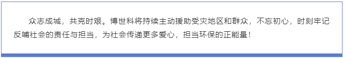 企业微信截图_16444645704929.png