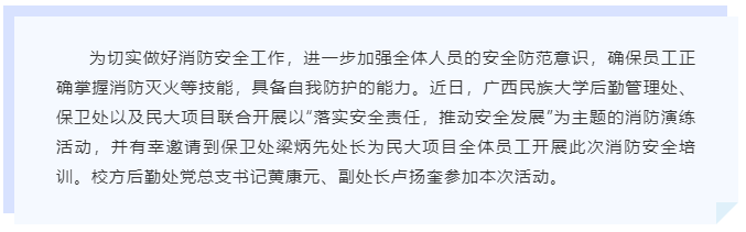 企业微信截图_16444652342005.png