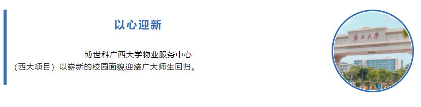 企业微信截图_16805162339113.png