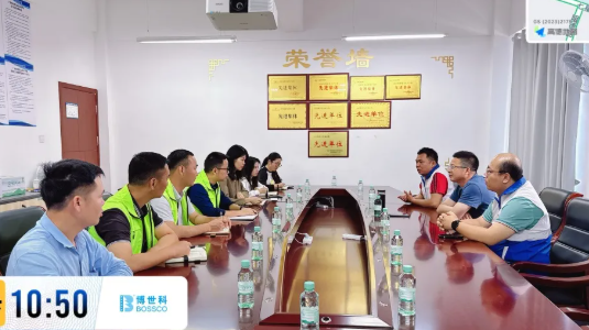 企业微信截图_17477082176401.png