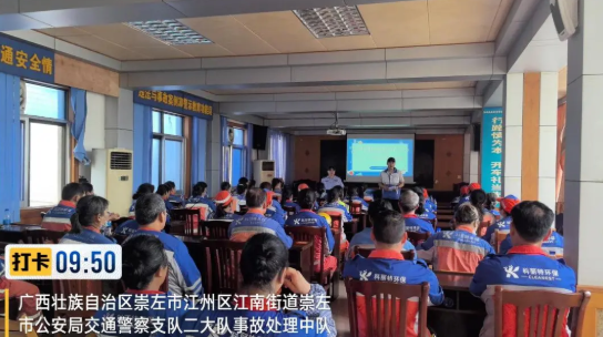 企业微信截图_17477082434826.png