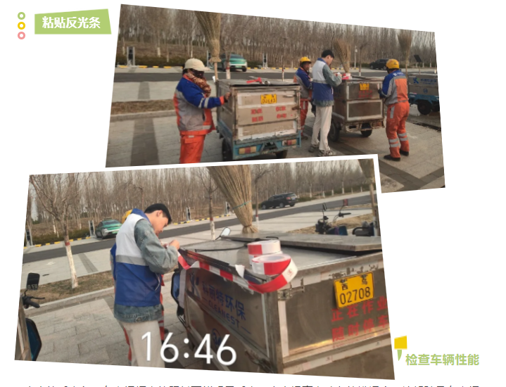 企业微信截图_17518739175001.png