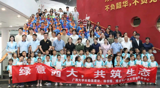 企业微信截图_17518740755383.png