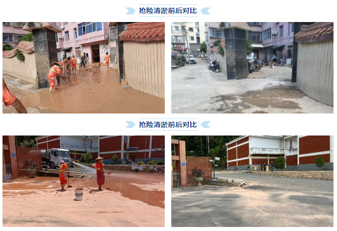 企业微信截图_17518757143834.png