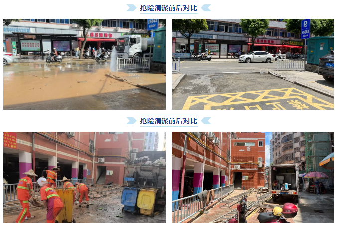 企业微信截图_17518757207175.png