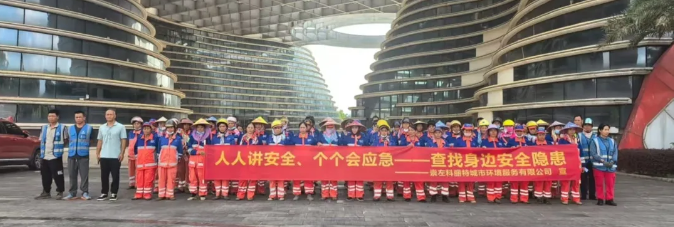 企业微信截图_17519634873061.png