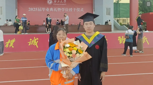 企业微信截图_17519640695106.png