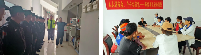 企业微信截图_17519656484755.png