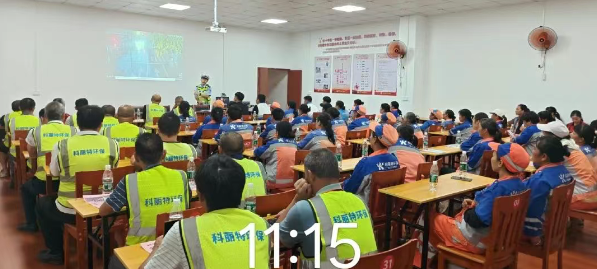 企业微信截图_17519660253673.png