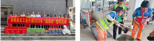 1763017612775851.png 企业微信截图_17630174171937.png