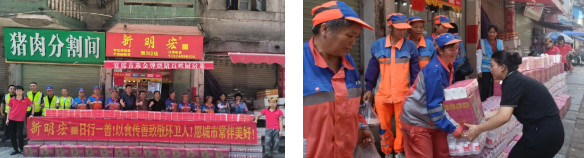 1763017625933533.png 企业微信截图_17630174226856.png