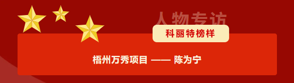 1763020560977144.png 企业微信截图_17630205022252.png