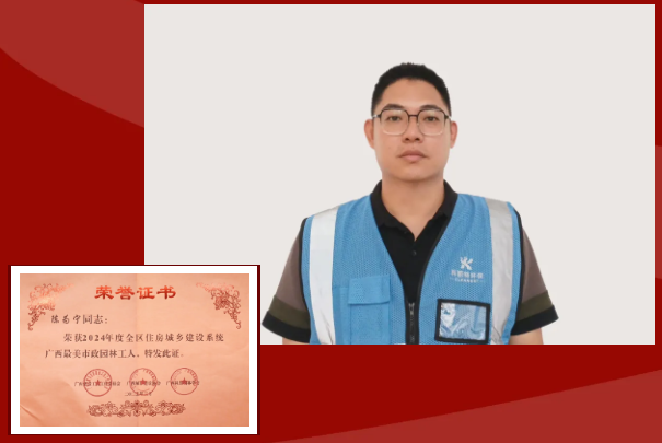 1763020614217760.png 企业微信截图_17630205116200.png