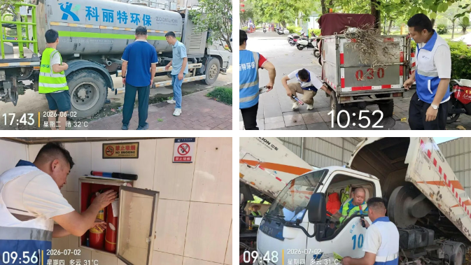 企业微信截图_17846874745569.png