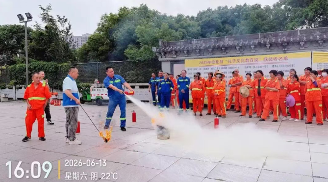 企业微信截图_17846874872553.png