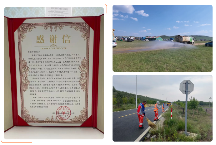 企业微信截图_1784689202497.png