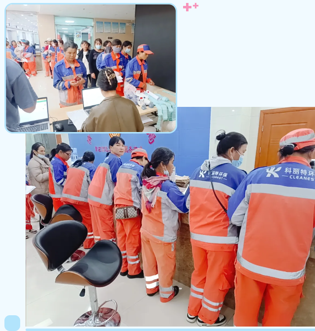 企业微信截图_17846902342413.png