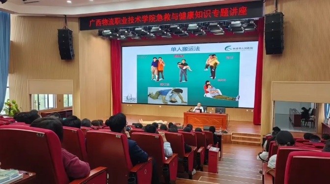 企业微信截图_17846906786485.png