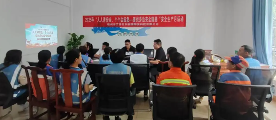 企业微信截图_17847019393775.png