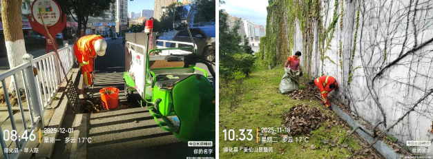 企业微信截图_17847740568835.png