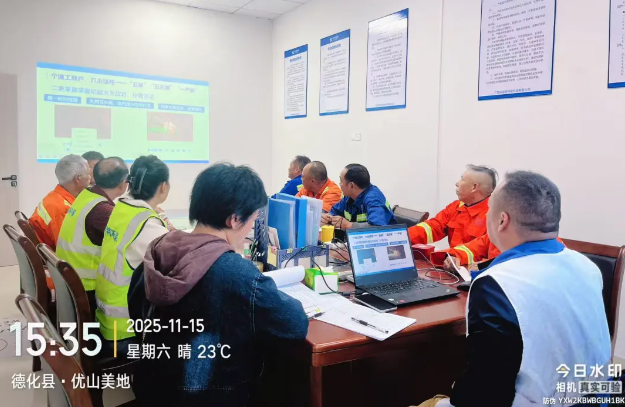 企业微信截图_17847740626596.png