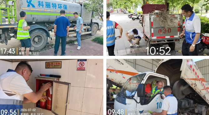 企业微信截图_17847761356939.png