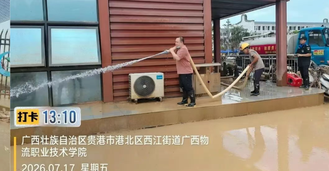 企业微信截图_17847766794865.png