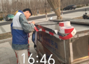贴反光条，查车性能，全力护航出行安全