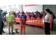 马路上的安全课！富川项目员工化身“隐患侦探”