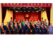 喜报 | 科丽特员工被授予2025年内蒙古锡林郭勒盟“五一劳动奖章”称号
