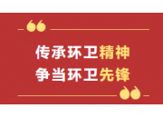 喜报 | 科丽特员工被授予2025年内蒙古锡林郭勒盟“五一劳动奖章”称号