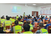 安全培训全覆盖！项目千余员工实战提升应急能力