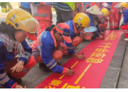 聚焦一线强意识，筑牢安全生命线