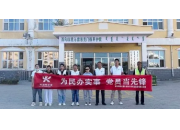 务实服务·聚力前行 | 党员义务清扫，美化敬老院环境