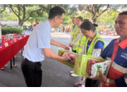 党建引领 | 双企联合开展共建主题党日活动