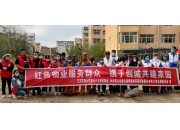 党员服务进社区| 科丽特西乌旗党支部开展主题党日活动