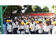 党建引领 | 持续开展“科普大篷车”进校园公益活动
