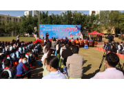 党建引领 | “科普大篷车”进校园公益活动圆满结束