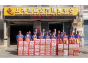 学党史·悟初心 | 慰问环卫工人，送关怀暖人心