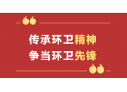 喜报 | 科丽特员工被授予2025年内蒙古锡林郭勒盟“五一劳动奖章”称号