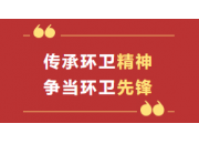喜报 | 科丽特员工荣获“广西最美市政园林工人”称号