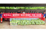 工会、企业齐行动，炎炎夏日为环卫工人撑起“绿荫”