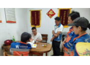 让员工安心在岗！科丽特环保建立心脑血管健康长效守护体系