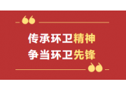 喜讯 | 科丽特员工荣获2024年度广西最美市政园林工人
