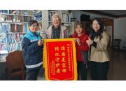 攻克校园绿化难题，西大项目用专业实力获广西大学教授“点赞”