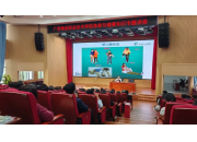 贵港物流学院项目圆满完成急救培训